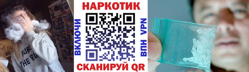 Купить наркоту Кондрово Cocaine  Меф  A PVP  Галлюциногенные грибы  Гашиш 