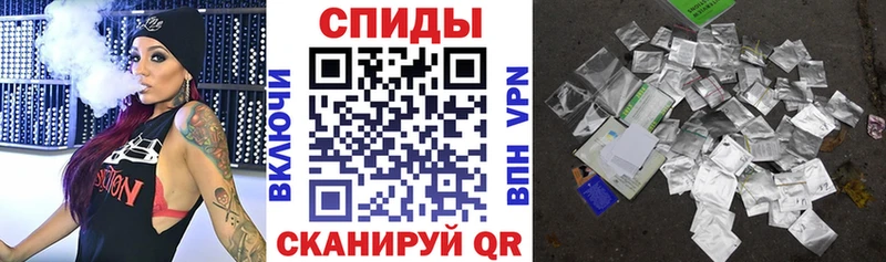площадка официальный сайт  Кондрово  Бутират GHB 