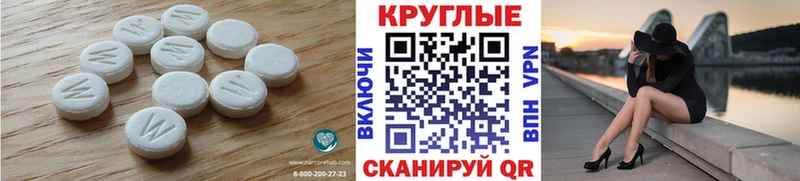Экстази mix  Кондрово 