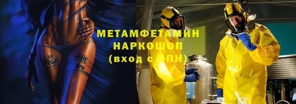 ешки Михайловск