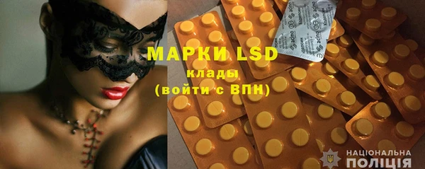 прущая мука Михайлов