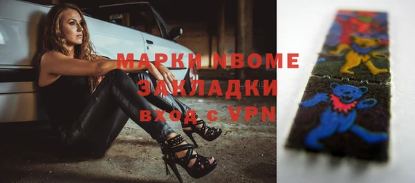 прущая мука Михайлов