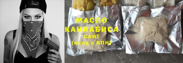 мдпв Надым