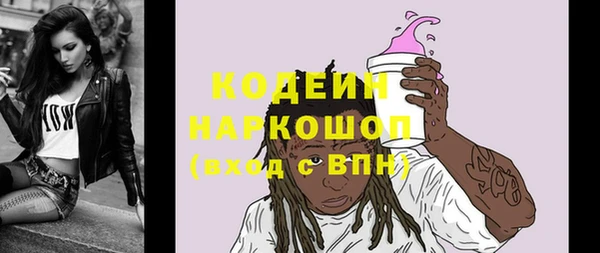 мдпв Надым