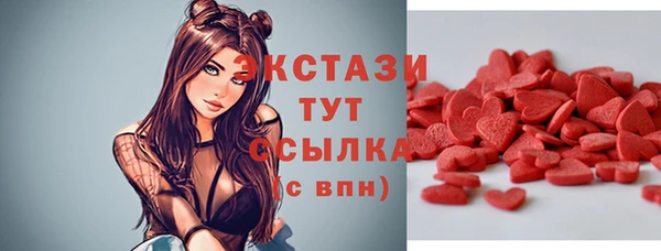 ешки Михайловск