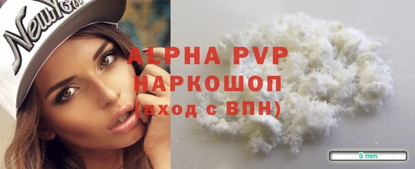 прущая мука Михайлов