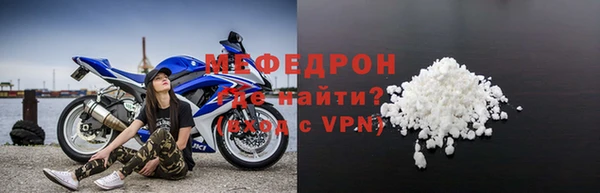 героин Михайловка