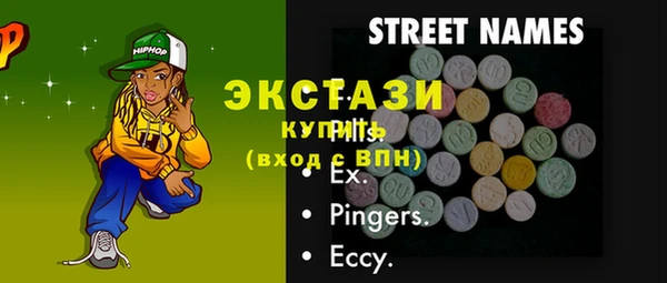 ешки Михайловск