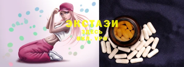 COCAINE Верхнеуральск