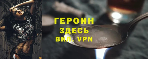 ешки Михайловск
