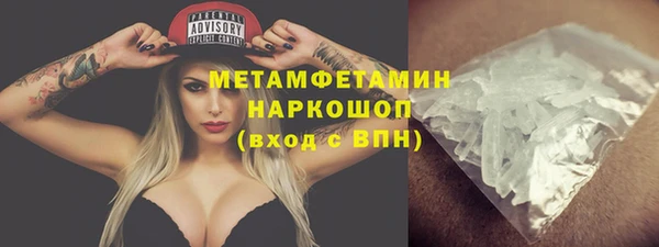 ешки Михайловск