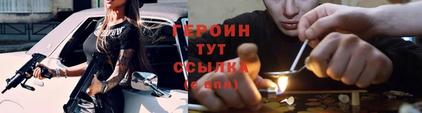 ешки Верея