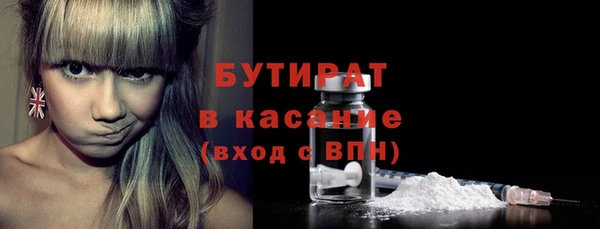 винт Наволоки