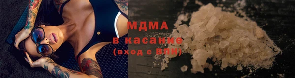 винт Наволоки