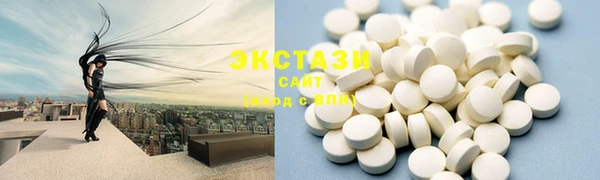 прущая мука Михайлов