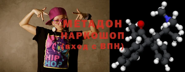 мдпв Надым