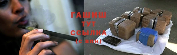 ешки Михайловск