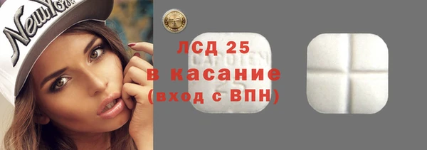 героин Михайловка