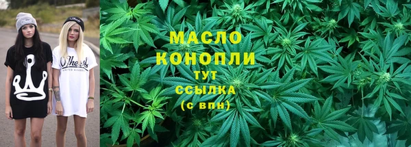 героин Михайловка