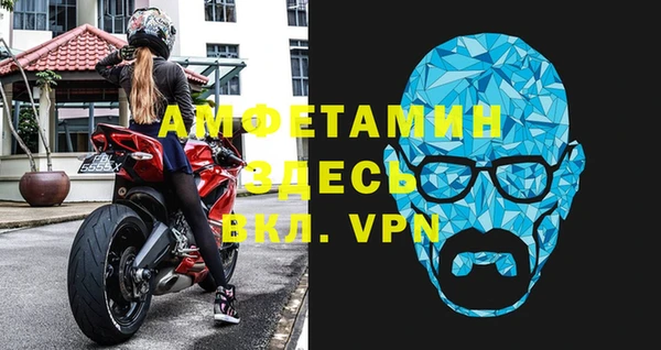 винт Наволоки