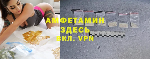 мдпв Надым
