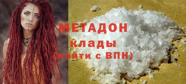 прущая мука Михайлов
