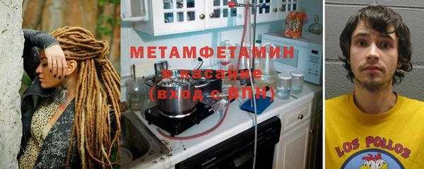 прущая мука Михайлов