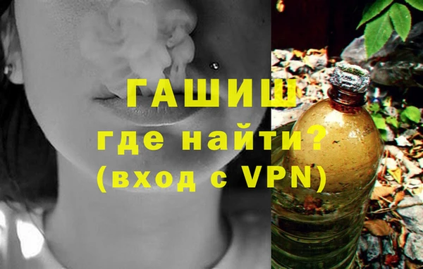 винт Наволоки