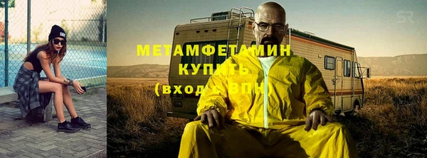 мдпв Надым
