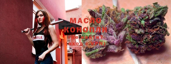 каннабис Белокуриха