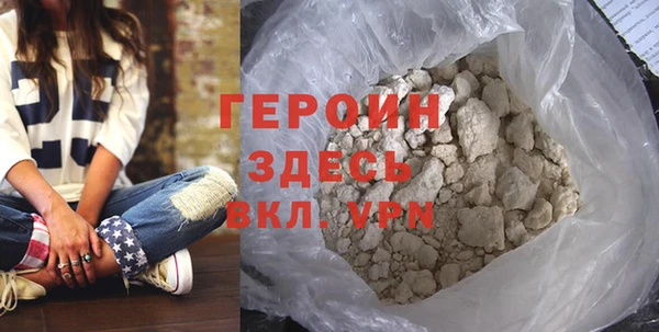 ешки Михайловск