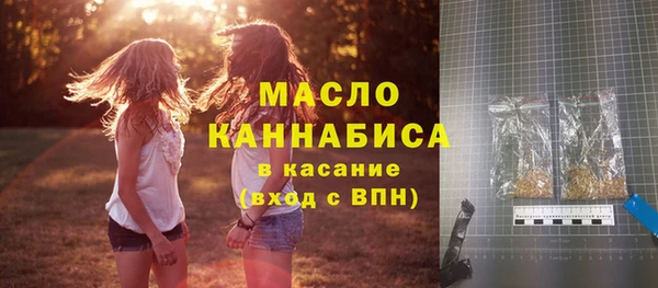 прущая мука Михайлов