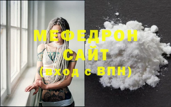 героин Михайловка