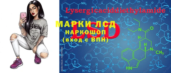 винт Наволоки