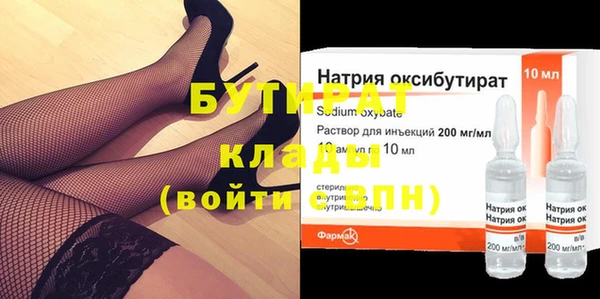 винт Наволоки