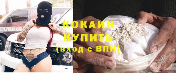 ешки Михайловск