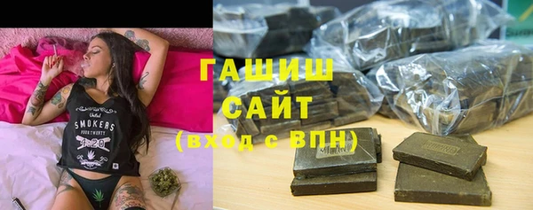 ешки Михайловск
