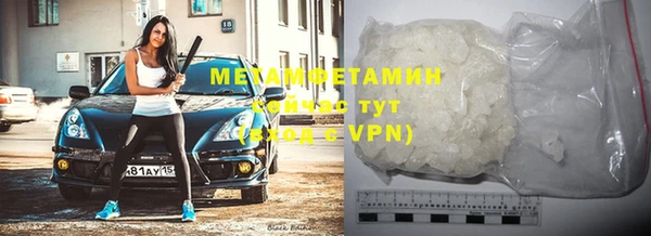 прущая мука Михайлов