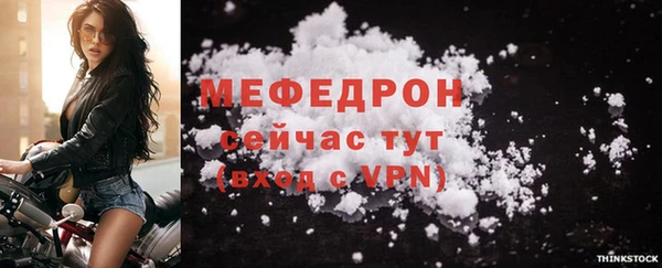 героин Михайловка