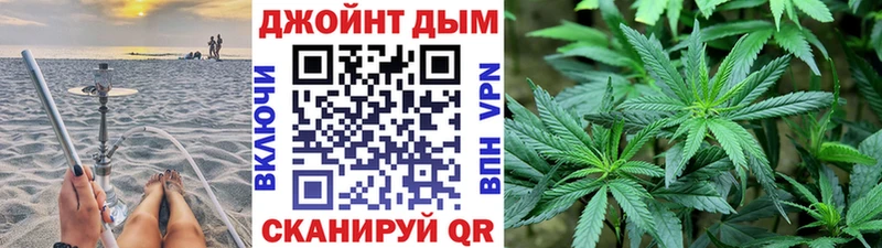 ссылка на мегу зеркало  Кондрово  Бошки Шишки гибрид 